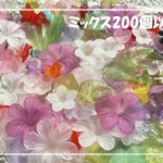 ♪送料無料♪かわいいフラワー＆リーフ＆花びらビーズ200個以上