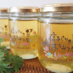 【令和元年新蜜】和歌山県有田みかんの花のはちみつ 【280g×3個】《送料無料、ただし北海道、沖縄、離島は別途送料がかかります》