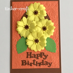 立体ひまわり誕生日カード