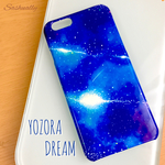【夜空☆夢】スマホケース 名入れ可♪星空 宇宙
