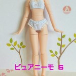 No.278  ピュアニーモ S サイズランジェリー〈ブラジャー・ショーツセット（ブルーストライプ）〉