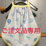 キャミご注文品