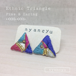ビーズと刺繍のエスニック風イヤリング［三角］