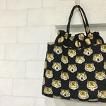 【サイズ大】バッグインバッグ *トラ×dot おむつポーチ