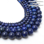 ●10mm 4個●9月 12月誕生石 「聖なる石」ラピスラズリ(lapis lazuli) 天然石 フロスト加工 瑠璃（るり）青金石（ラズライト）パワーストーン★森の雑貨屋さん★