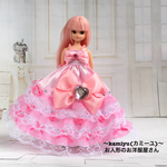 リカちゃん　ピンク世界のパーティドレス