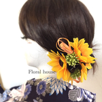 お花屋さんが作ったヘアアクセサリー【ひまわり】