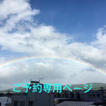 Box型ティシュカバー