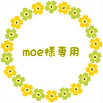moe様専用浴衣➕帯セット 【カラフルストライプ】