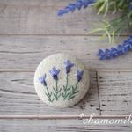 フレンチラベンダーの刺繍ブローチ