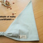 mog〇〇ayu様オーダー品♡大人用♬ゴムタイプ♪【バブーシュカ風三角巾】*ヒッコリー*