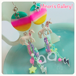ゆめかわいい☆ユニコーンのロングピアス