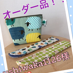 オーダー品！！