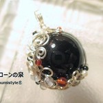 オニキス・スフィア