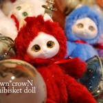 ぷちびすけっとどーる Puchibisketdoll 5th