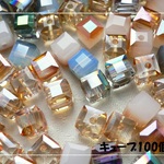 ♪送料無料♪きらきらガラスビーズ　キューブ型約7mm　100個 