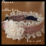 小ぶりサイズ【18cm~】 首輪 no.156 ピンク