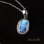 ＜1点もの＞AAAランク　レインボームーンストーン（ホワイトラブラド）ローズカット　silver925　ネックレス