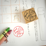 先生必見！3cmサイズ＊goodjob＊ご褒美ハンコ