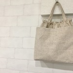 受付中【サイズ大】バッグインバッグ 生成【受注生産】