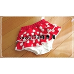【yupi0173様専用】ふりふりかぼちゃパンツ  ミニーちゃん風 size90