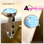 夏っ！水面のバックハンガー☆