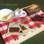 夏だけど～cocco4様ご予約席〜