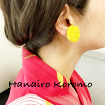 再再販♡水引編みイヤリング イエロー
