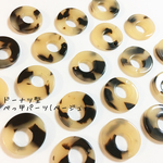 送料無料＊ドーナツ型べっ甲パーツ(ベージュ)