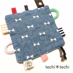 シャカシャカおもちゃ タグハンカチ デニム風リボン