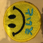 お名前  アイロンワッペン ネームタグ 刺繍ワッペン  