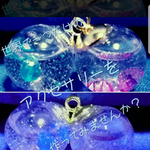 alicetiara様　専用ページ