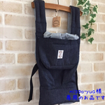 mippo-yua様専用のお品です
