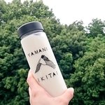 YAMANIIKITAI ボトル