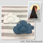 もくもく ベビー枕