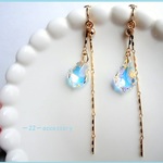 【再‥販】 aurora drop～幻想～【イヤリング】スワロフスキー　ロングチェーン