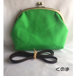 40%OFF送料無料☆帆布がま口ショルダー（イエローグリーン）