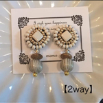 C.【2way】ビーズピアス イヤリング