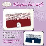 全機種対応☆レース柄・イニシャル入☆手帳型スマホケース