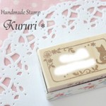 【Ｕ様　ご依頼品】
