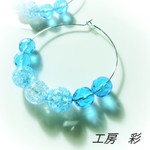 ☆新作☆ブルーの大ぶりグラデフープピアス