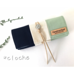 【受注製品】3色帆布のメガネケース〈アクア＆ネイビー〉