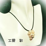 Ｂランクミックスカラー淡水パールのペンダント