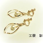 再販!! コットンパールとゴールドのゆれるイヤリング・ピアス