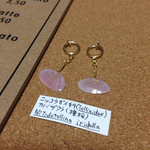 50❤️SALE 湘南の海  小さな恋 揺れる桜貝ノンホールピアス イヤリング マリンアクセサリー