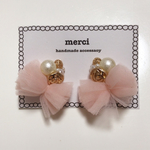 パールにチュールのピアス