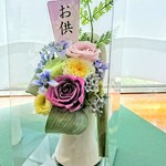 　のんのん様の専用ページ   〜お供えの花〜
