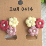 ぷっくりお花のイヤリング-小花梅-