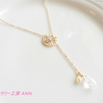  ラリエット ネックレス♡ クリスタル【 チェコ産・ガラス・k16GP 】 ＊再販＊
