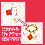 【SALE】椿の落ちる耳飾り(紅白)
